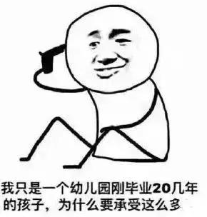 郑州市23年平均工资,郑州各行业平均工资大全