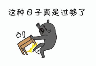 郑州市23年平均工资,郑州各行业平均工资大全