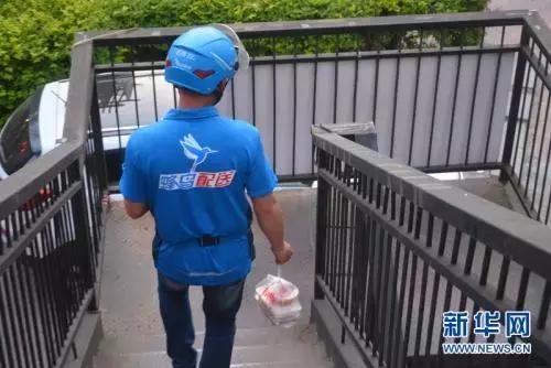 郑州市23年平均工资,郑州各行业平均工资大全