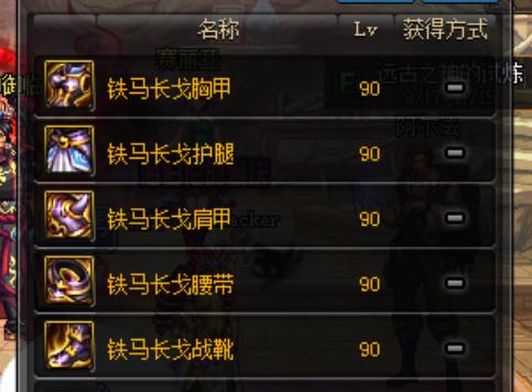 「毒家攻略」你应该删掉所有职业，练一个强无敌的黑曜神