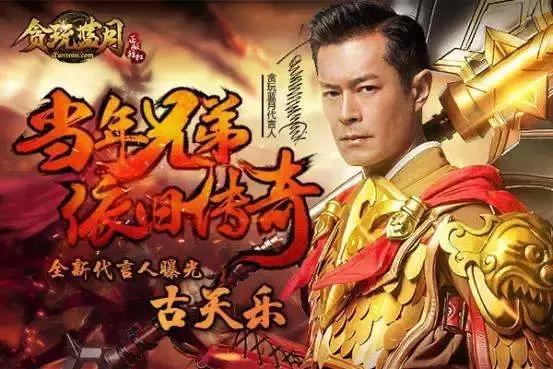 中国游戏的寒冬，只有《贪玩蓝月》活得很好