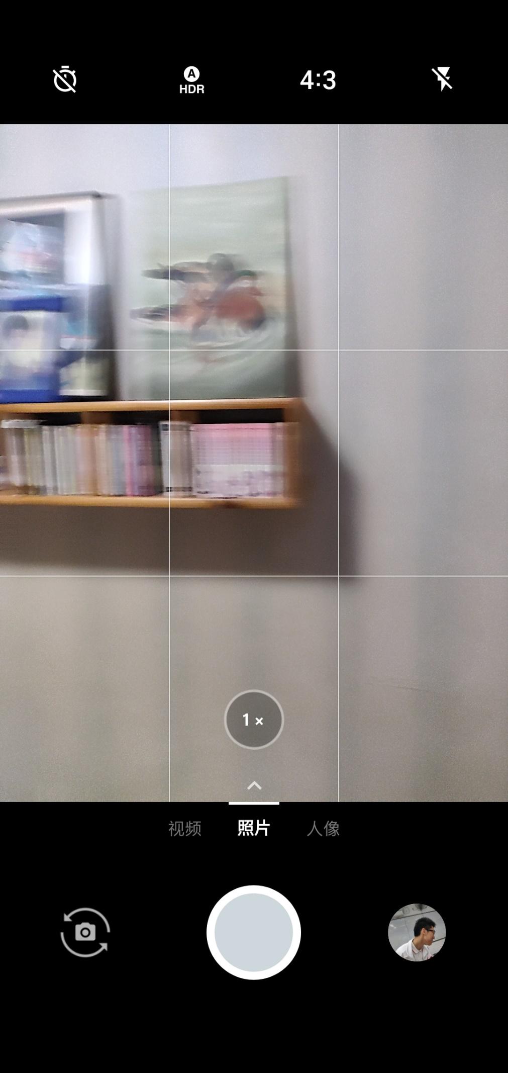 小米8评测小白测评,爱否科技评测小米8