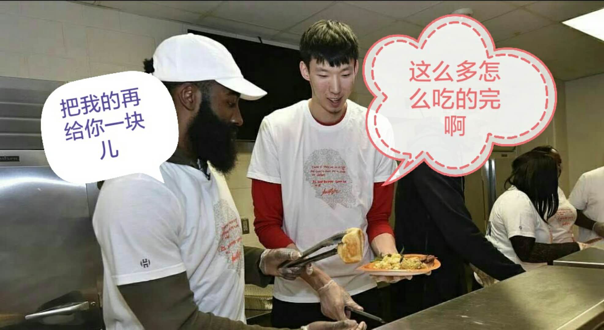 周琦和哈登最新消息,周琦最新绝招