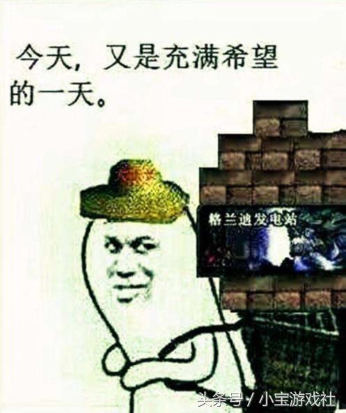 dnf即将推出的搬砖地图门槛和收益,dnf即将出的高级搬砖图