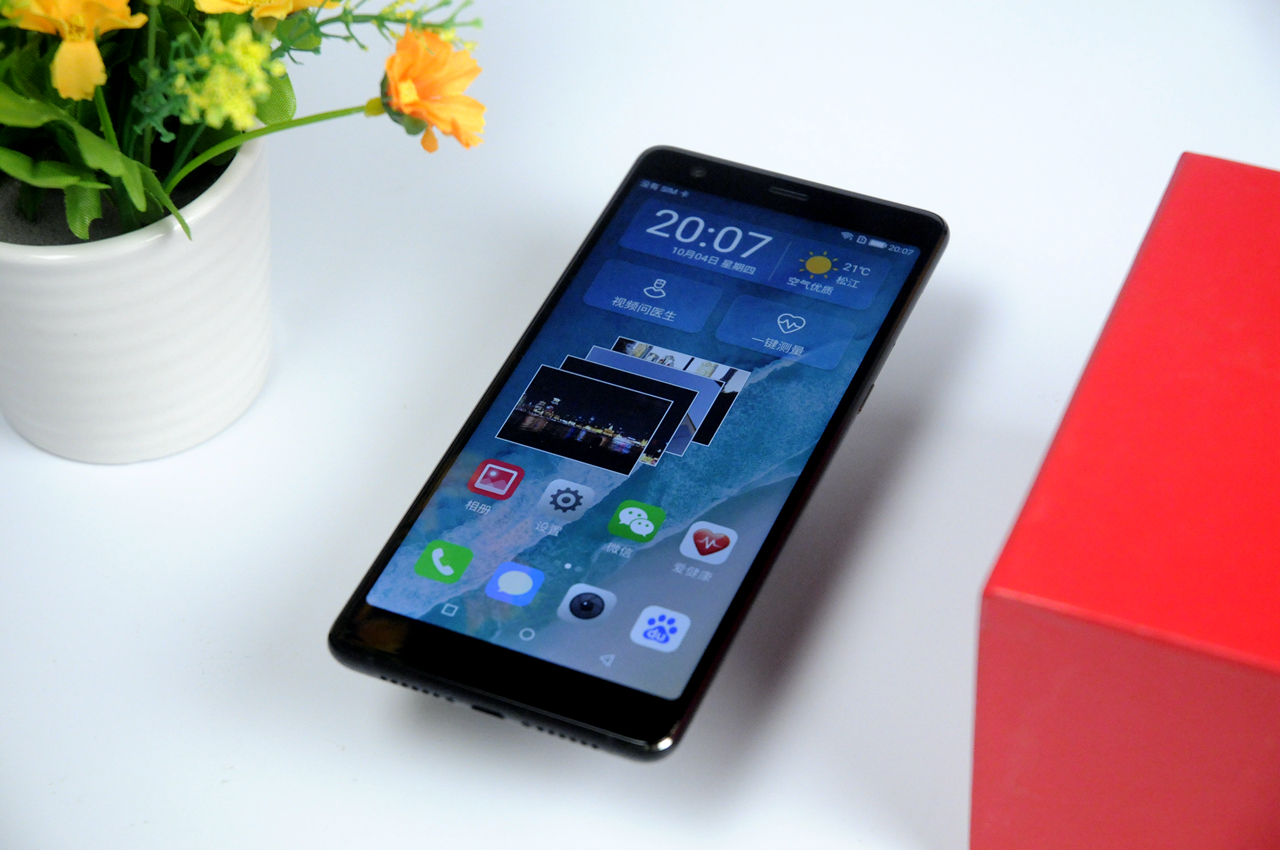 口袋里的关爱：私人医生H1智能手机