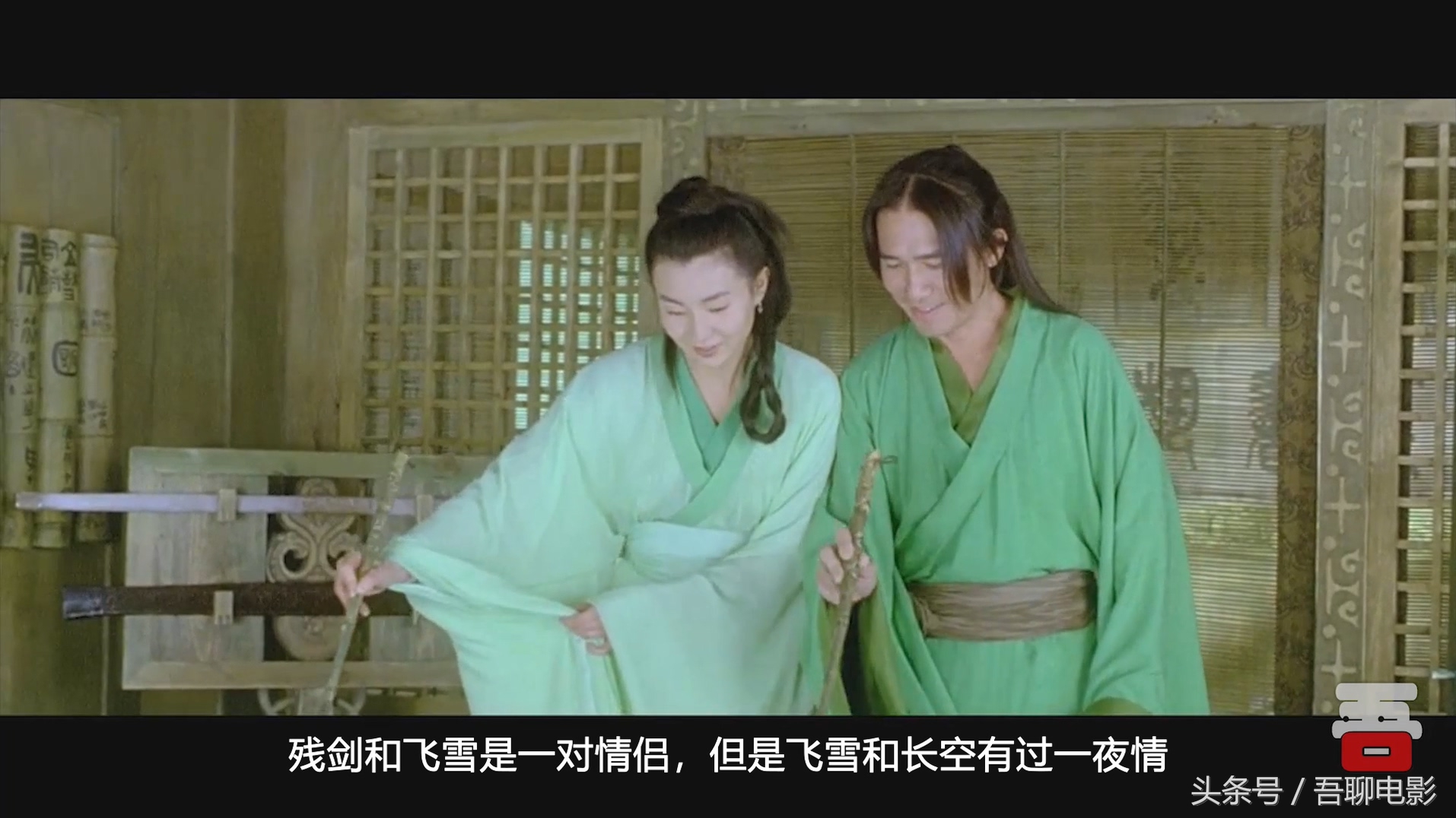 谈谈张艺谋电影的色彩艺术,解读张艺谋电影色彩学