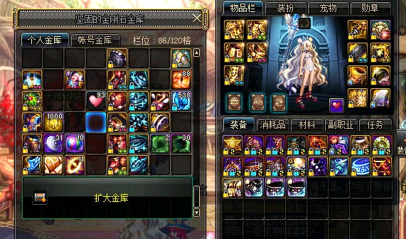 地下城战斗法师游戏名,地下城幻神职业最新排行