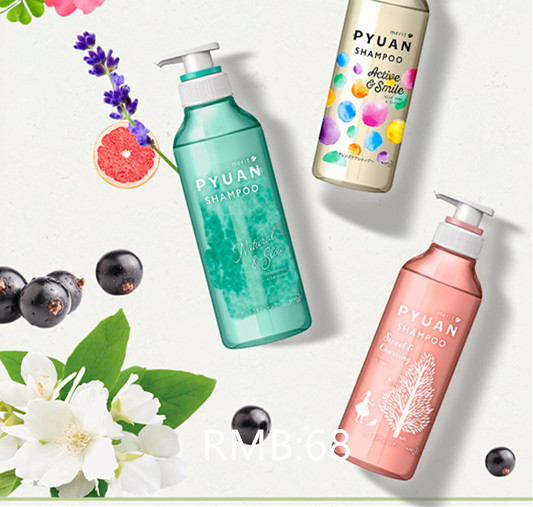 小众便宜好用又好闻的洗发水,洗发水香水好闻又持久