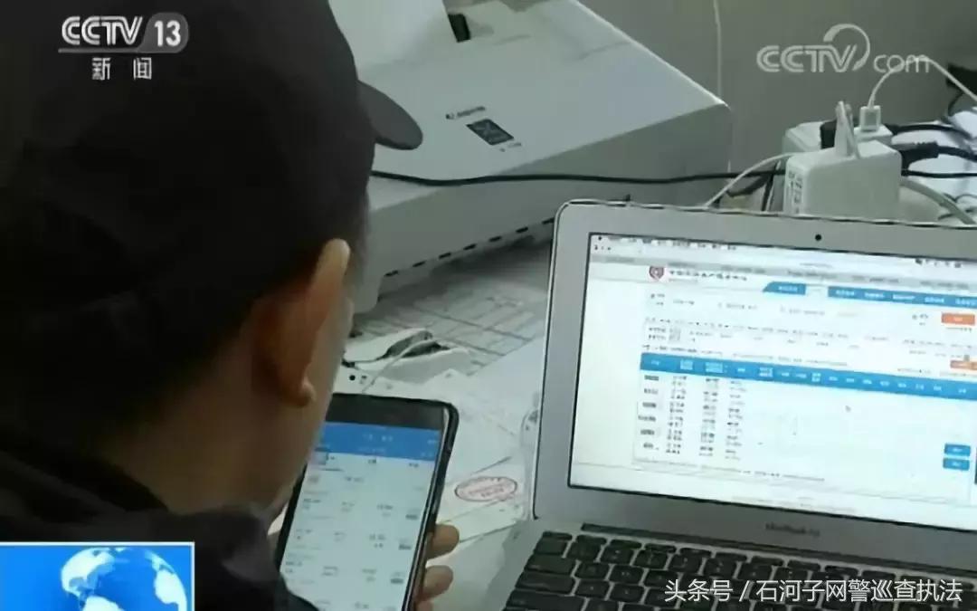 12306国庆抢不到票怎么办,国庆12306没票去窗口