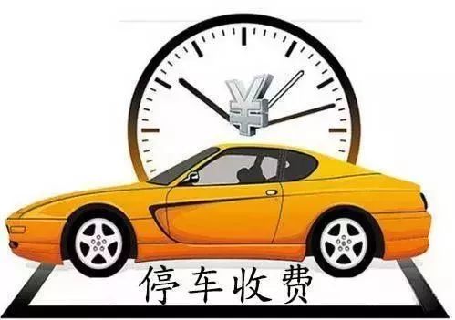 广东省2019年旅游数据分析,广东旅游收入全国第一旅游城