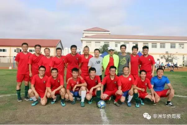 驻安哥拉中资企业,安哥拉商会杯篮球赛