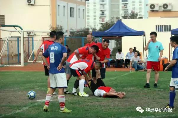 驻安哥拉中资企业,安哥拉商会杯篮球赛