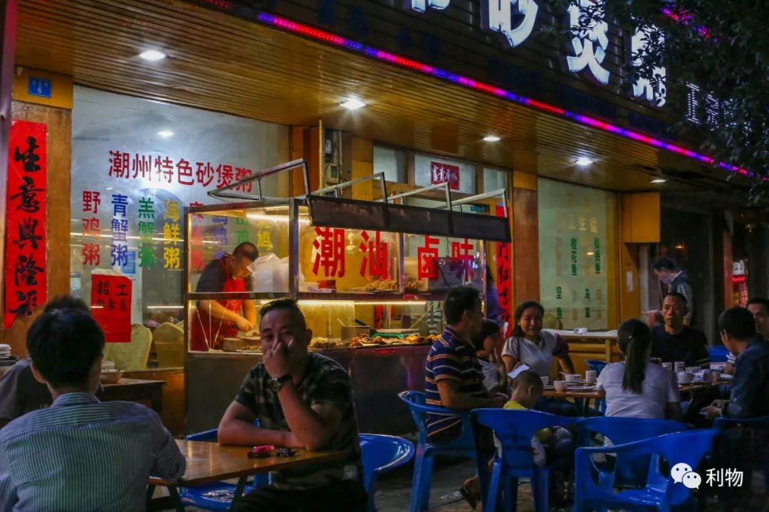 旅行|桂林山(米)水(粉)甲天下!嗦粉爱好者的天堂!