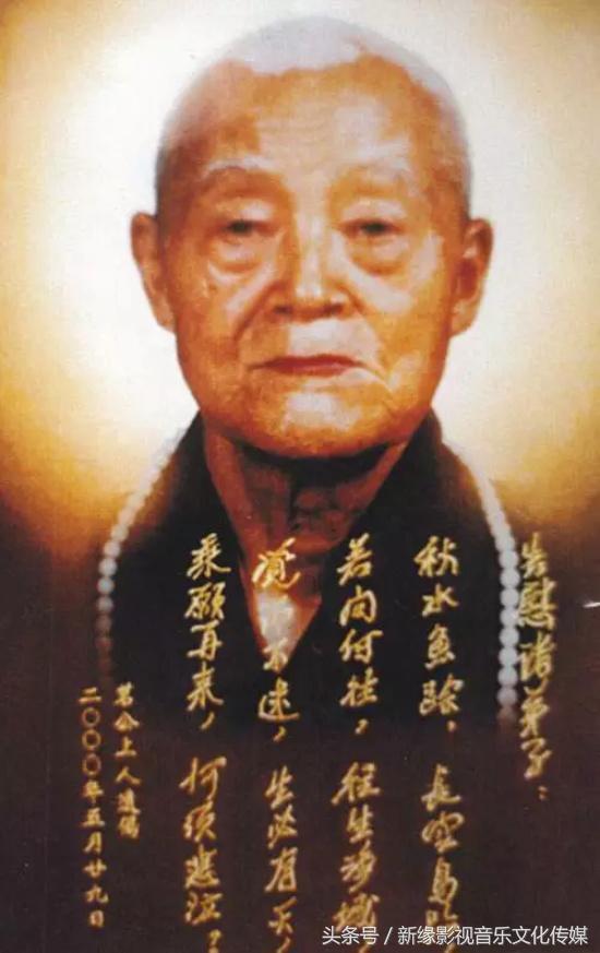 明明有颜值偏偏要靠实力小说,茗山长老修行