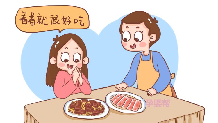 孕期内热大是不是胎毒,孕期内热