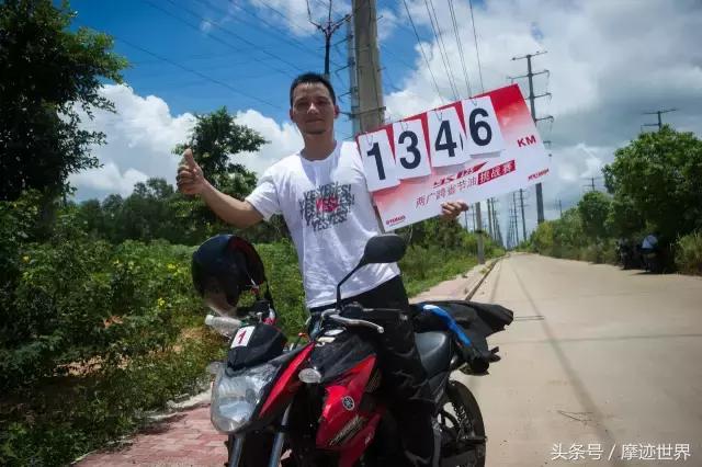 125摩托车满油能跑多少公里,125摩托车一箱油加7.3升油