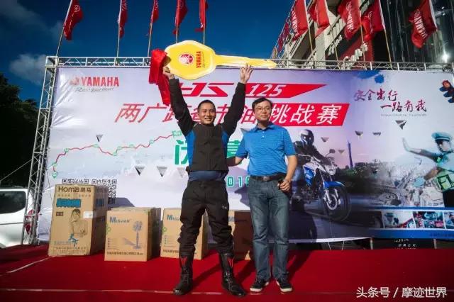 125摩托车满油能跑多少公里,125摩托车一箱油加7.3升油