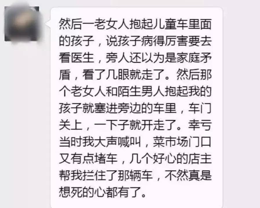又一个姑娘被骗！诈骗技术升级：“这个世界上，没有我骗不到的人”