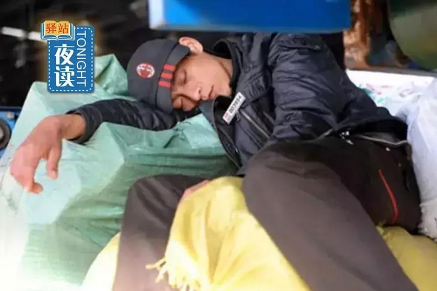 快递员全年无休怎么解决,快递员休息时间有规定吗