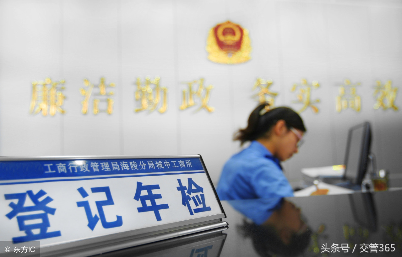 检验合格标志丢了可以上路吗,机动车检验合格标志烂了怎么办