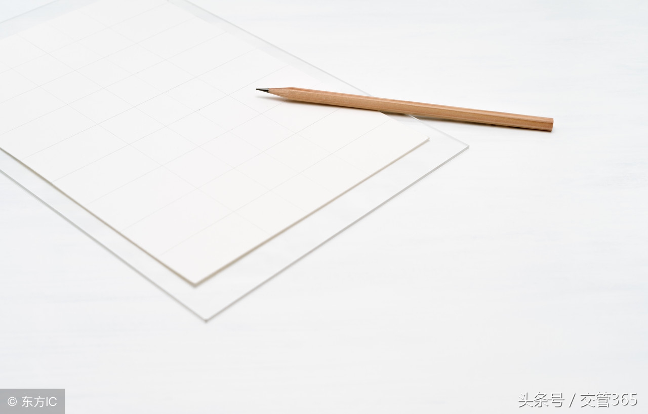 检验合格标志丢了可以上路吗,机动车检验合格标志烂了怎么办