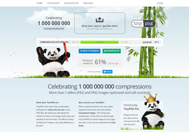 公众号运营互动游戏工具,十六款微信公众号运营工具