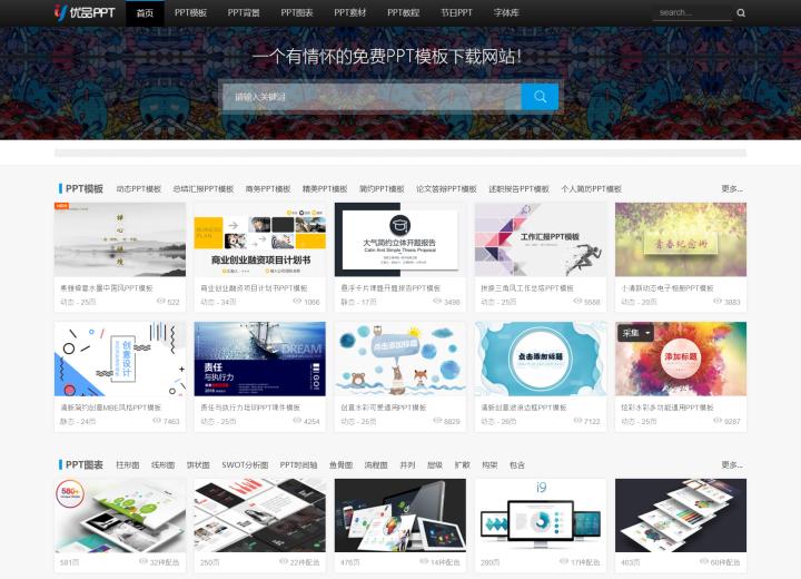 公众号运营互动游戏工具,十六款微信公众号运营工具