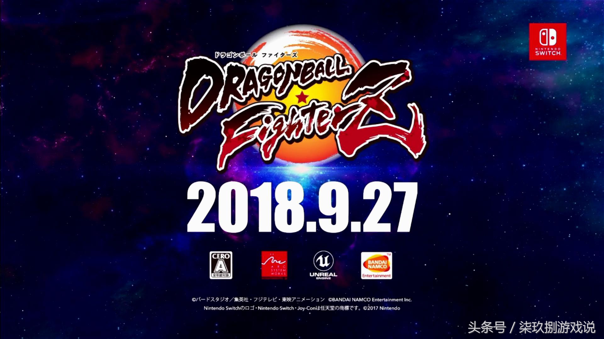 ns龙珠z值得入手吗,ns龙珠最好玩的格斗游戏