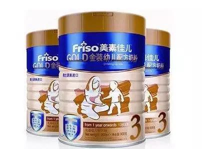 奶粉销售量排名前十名,奶粉销量品牌排行