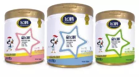 奶粉销售量排名前十名,奶粉销量品牌排行