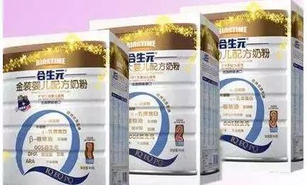 奶粉销售量排名前十名,奶粉销量品牌排行