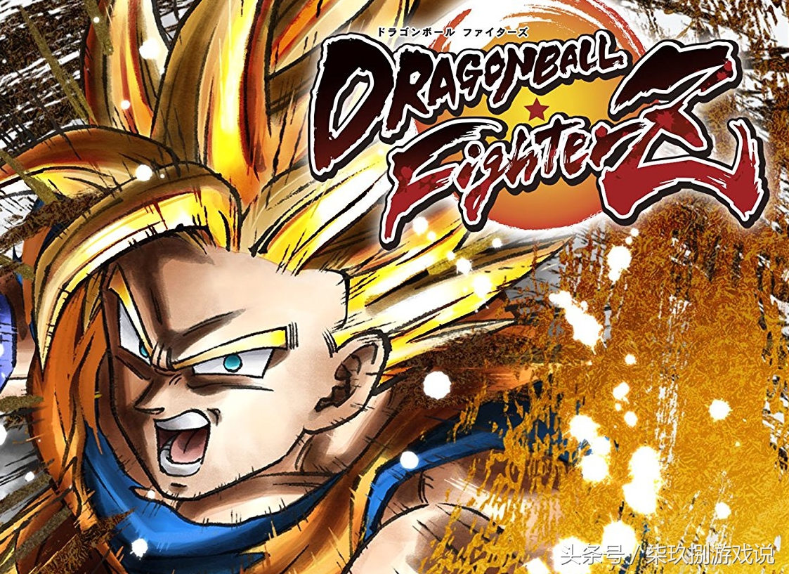 ns龙珠z值得入手吗,ns龙珠最好玩的格斗游戏