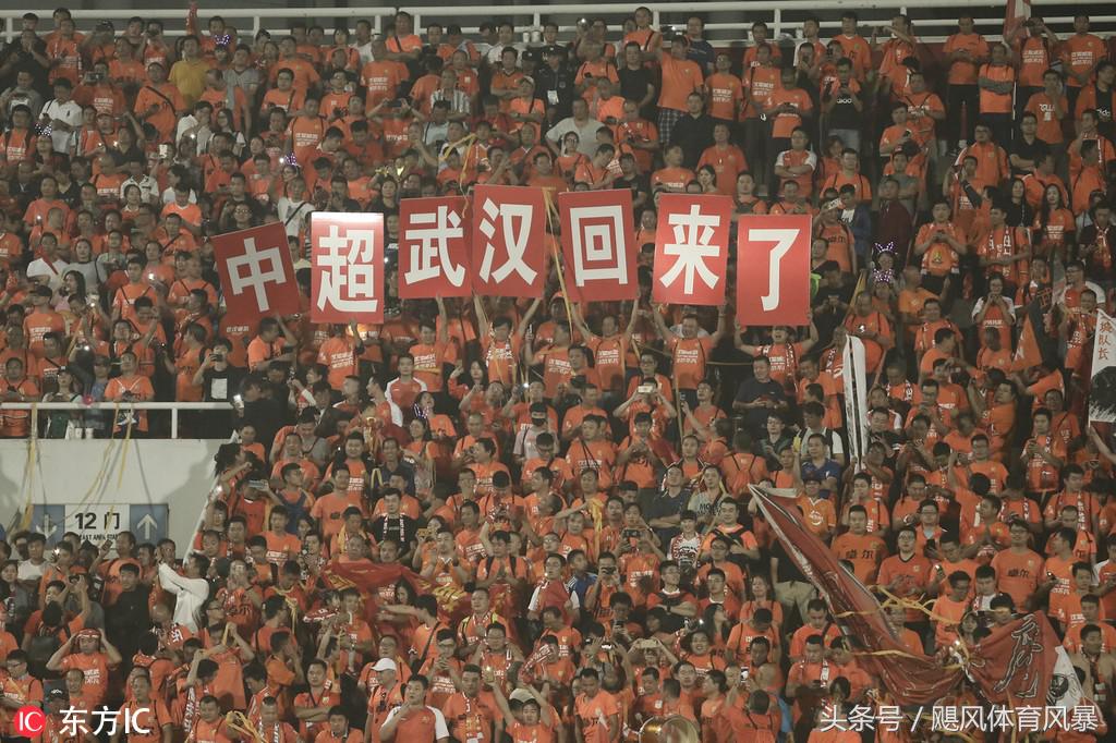 武汉足球黄金一代谢幕,武汉足球90年沉浮史