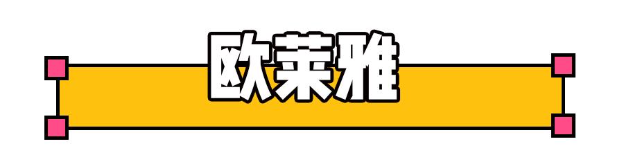 秋冬超显白口红来袭好看炸了,最适合我的口红色号