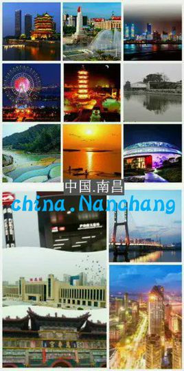 大南昌都市圈综合交通规划,江西全国综合交通枢纽名单