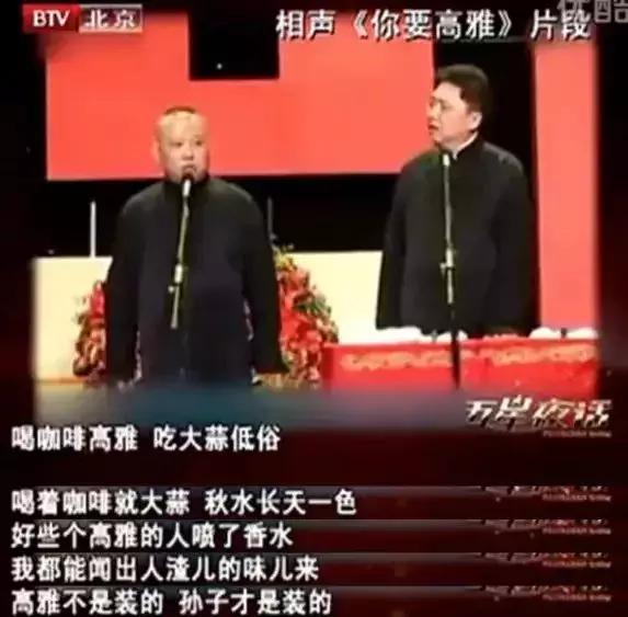 天津最奇葩的便利店 (天津水上公园奇葩跳舞视频)