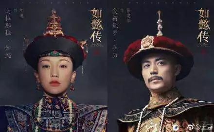 “醉心宫斗”的年代，我们的人生价值是什么？