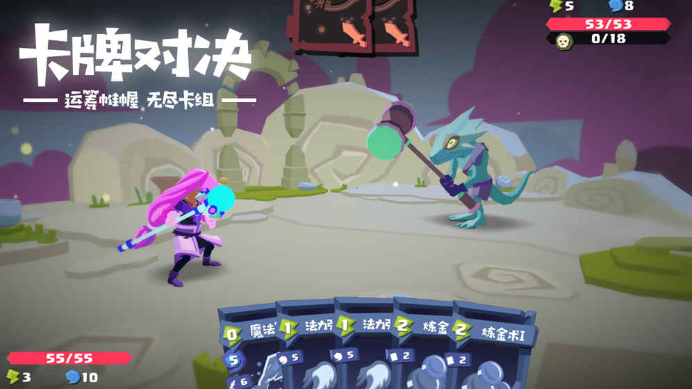 最新好玩的安卓手游排行榜,安卓游戏排行榜前十名手游推荐