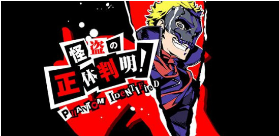 船长基德动漫登场,基德船长简介