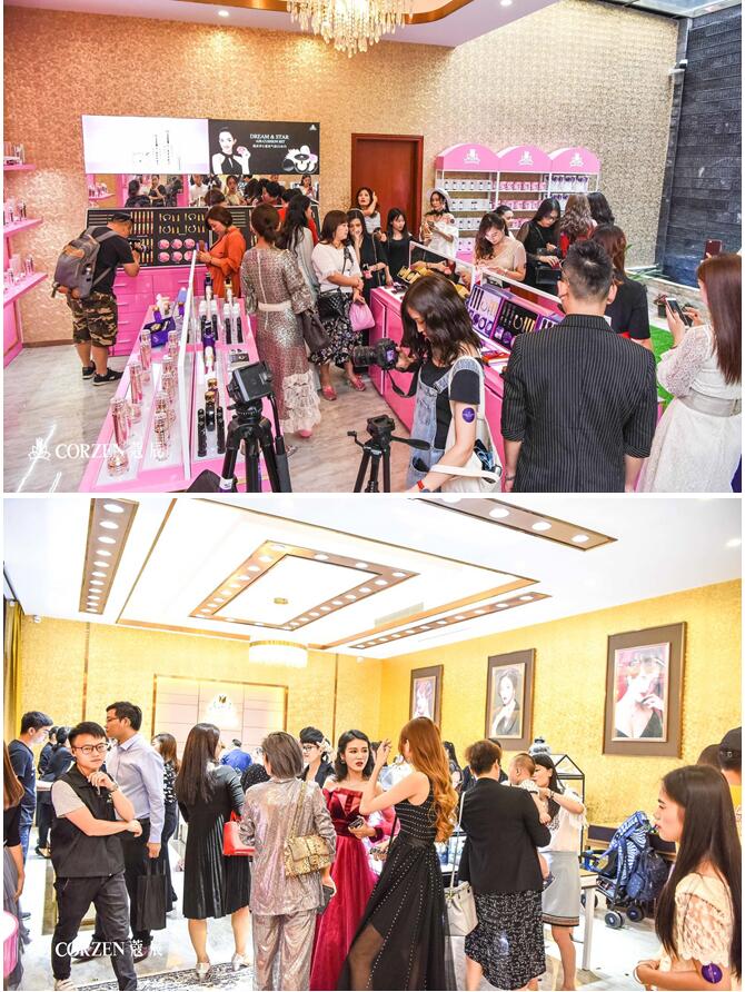 蔻辰集团广州总部,广州蔻辰集团创始人