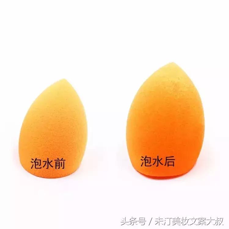 美妆蛋到底怎么湿水上妆脸不干,美妆蛋不蓬松了什么原因