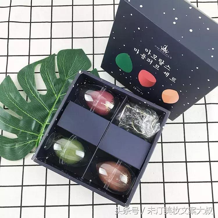 美妆蛋到底怎么湿水上妆脸不干,美妆蛋不蓬松了什么原因