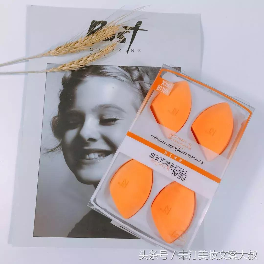 美妆蛋到底怎么湿水上妆脸不干,美妆蛋不蓬松了什么原因