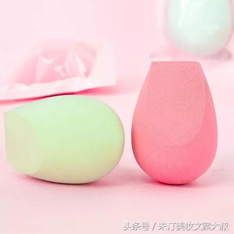 美妆蛋到底怎么湿水上妆脸不干,美妆蛋不蓬松了什么原因