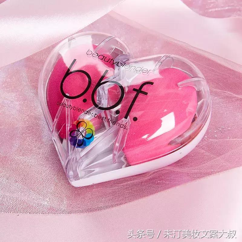 美妆蛋到底怎么湿水上妆脸不干,美妆蛋不蓬松了什么原因