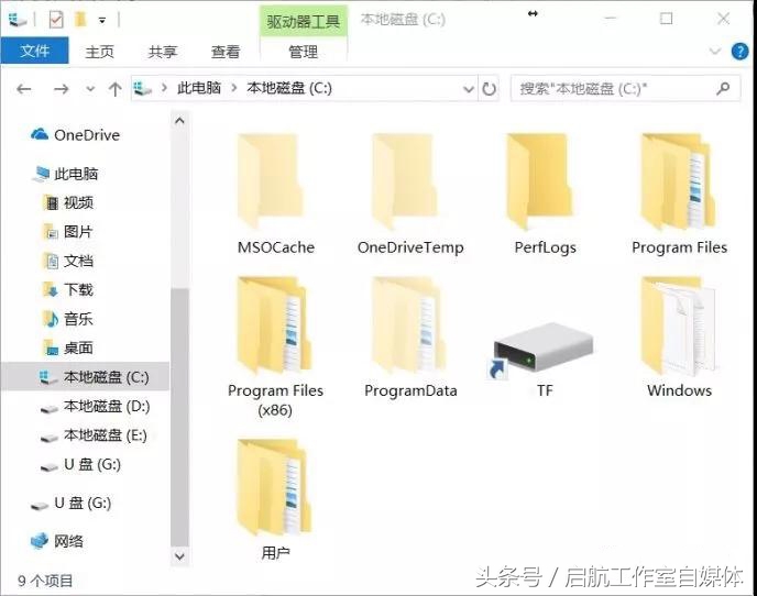 笔记本全部盘满了怎么扩容,笔记本磁盘扩容