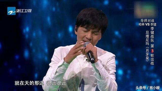 中国好声音的冠军旦增尼玛，不光歌声美，歌词更有意境！