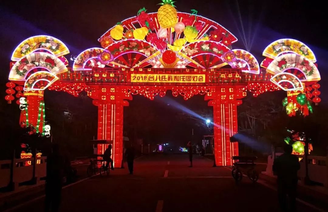 齐鲁赛车英雄会钢城,齐鲁赛车英雄会汶上站