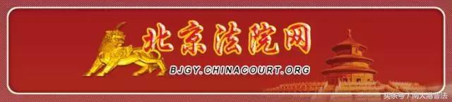 法律尽职调查资料清单,不良资产律师尽职调查