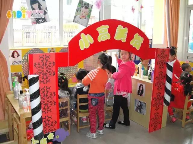 幼儿园各区角创设说明,简单易学的幼儿园区角环创设计